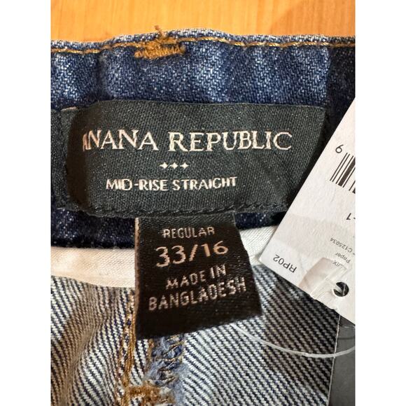 NWT Banana Republic womens mid rise luxe jean mid rise straight 33/16 MSRP $120 - Picture 10 of 12